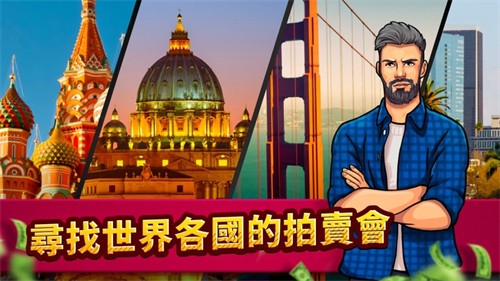 Ͷ��ս�����۹�