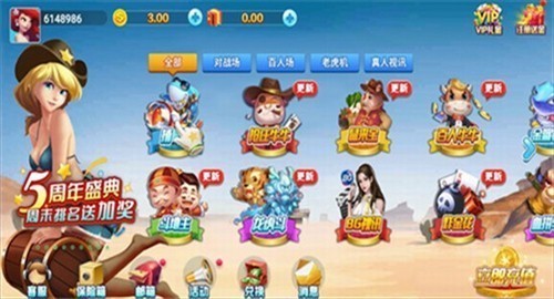 ��������jin66vip���°�