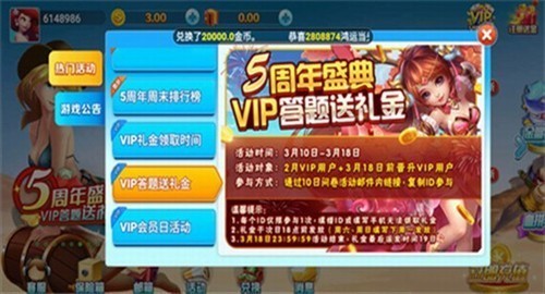 ��������jin66vip���°�