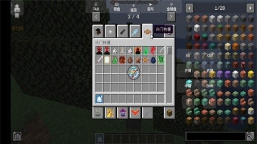 ����100���ֻ������°汾