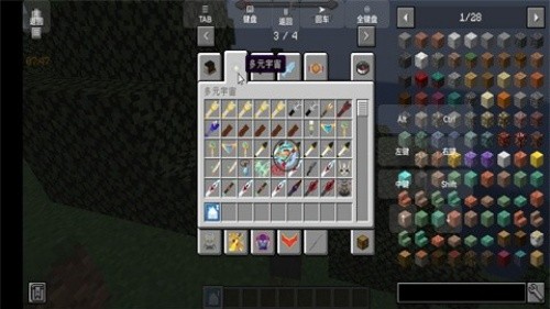 ����100���ֻ������°汾