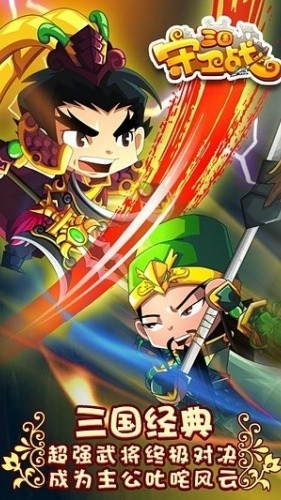 ��������ս����MOD�˵���