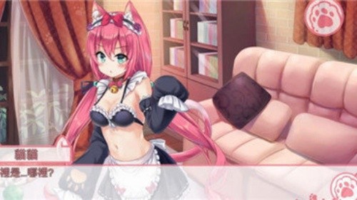 nekohir������ֲ�������°�