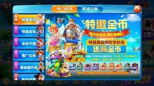 ̰�����ƹٷ������°汾