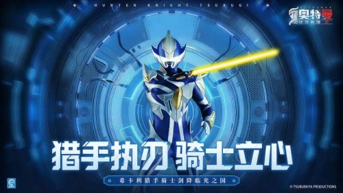 ����������Ӣ��2