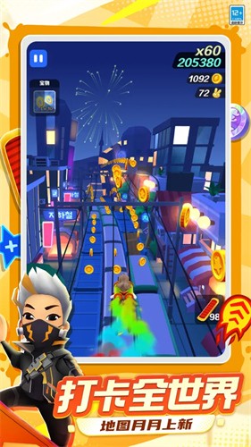 �����ܿ��޵а�MOD���ò˵���