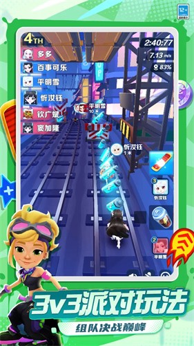 �����ܿ��޵а�MOD���ò˵���