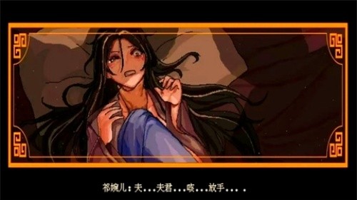 �ϻ���Ů�޴�2.0��׿�ֻ���