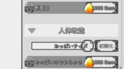 nejisim��е��Ů��׿������