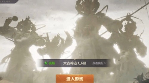 ��սʤ�������ֻ���