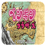 ����ֵ��ֻ�����������������