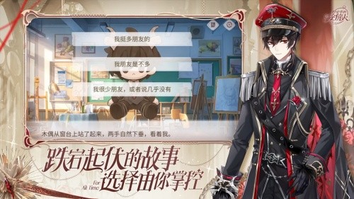 ʱ���еĻ����˹���������