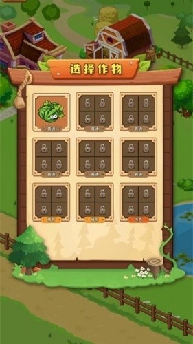 ����ׯ԰׬Ǯ��Ϸ�����