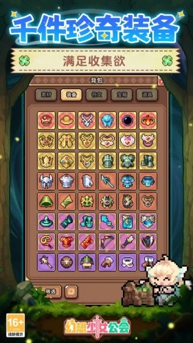 ������Ů����4