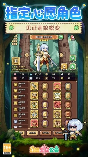 ������Ů����5