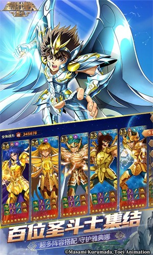 ʥ��ʿ��ʸ����