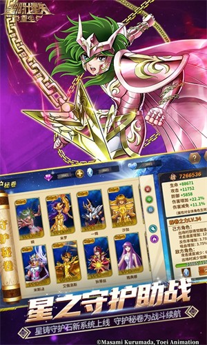 ʥ��ʿ��ʸ����