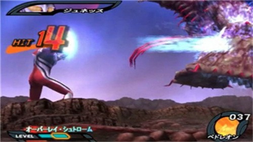 �ο�ɪ˹������4