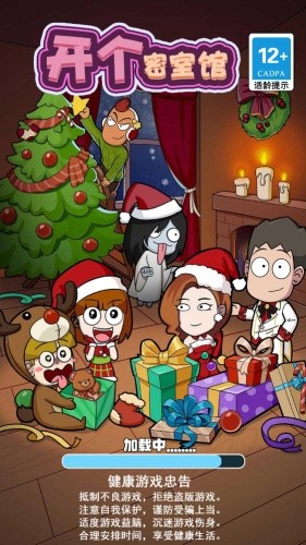 �������ҹ�4