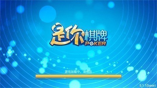 �������ƾɰ氲׿��