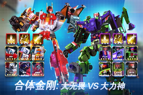 ���ν�յ���֮ս