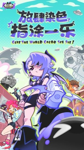 ��Ϳ������������Ѱ�