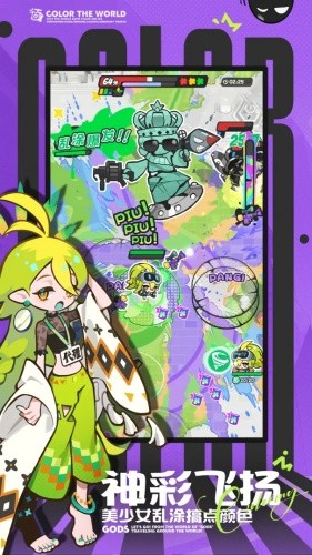 ��Ϳ������������Ѱ�