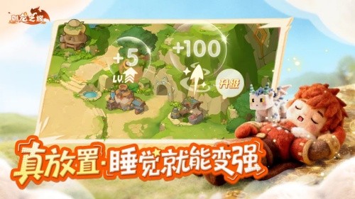 ѱ��֮�ð�׿�ֻ���