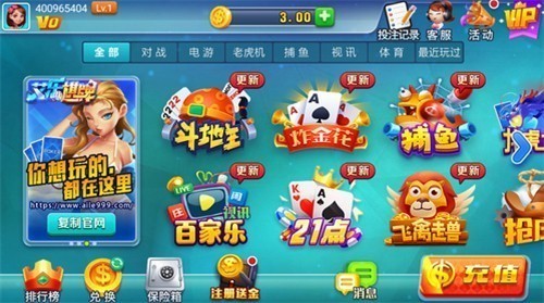 ��������2026�ٷ����°�