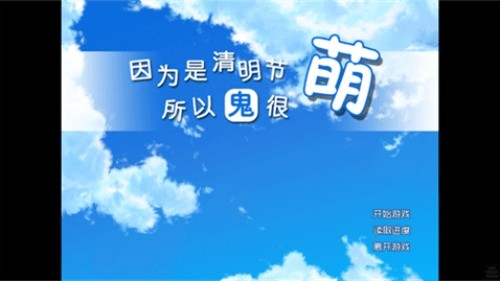 ��Ϊ�����������Թ��������ΰ�׿��