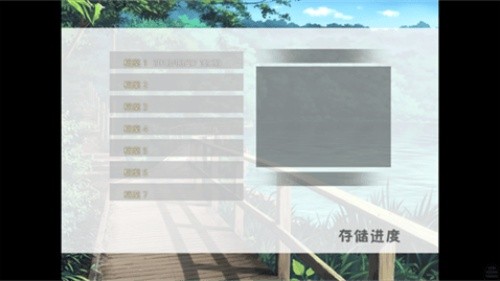 ��Ϊ�����������Թ��������ΰ�׿��