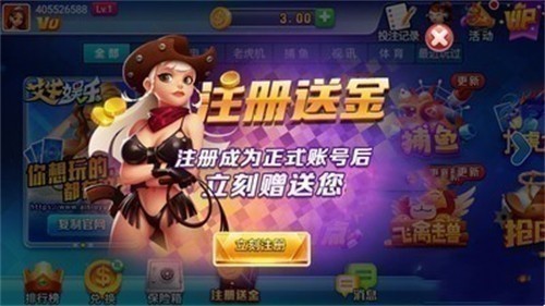 ��ţ����3.0��Ѱ氲׿��