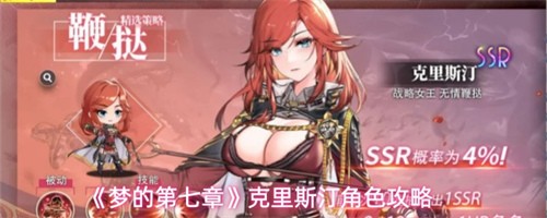 �εĵ����¿���˹͡��ô�� ����˹͡��ɫ���ܽ���