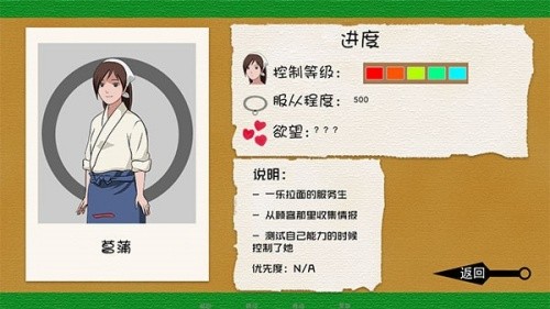 �����������°溺��