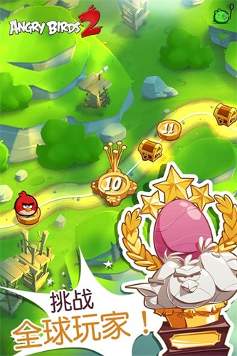 ��ŭ��С��2