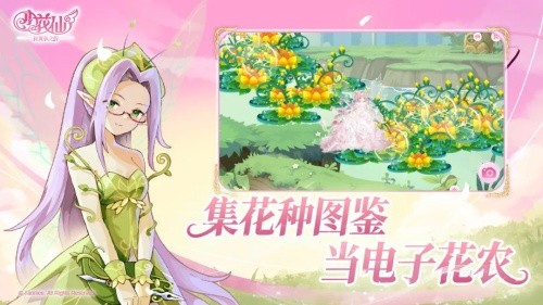 С����������֮Լ���°氲׿��