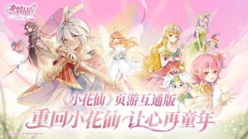 С����������֮Լ���°氲׿��