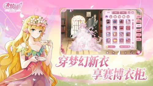 С����������֮Լ���°氲׿��