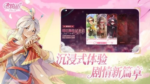 С����������֮Լ���°氲׿��