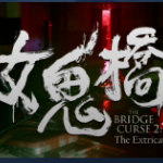 Ů����2Թ��¥��Ϸ����ȫ�����̰�