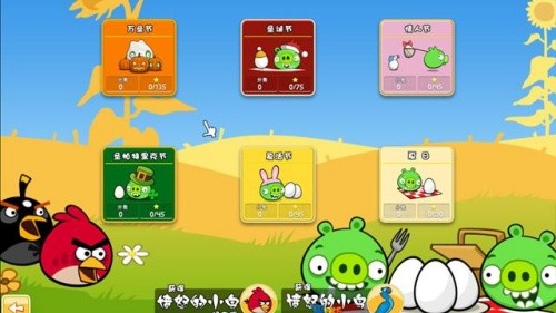 ���ù���5