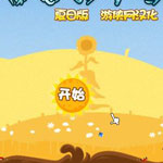 ���ù����ֻ������İ�