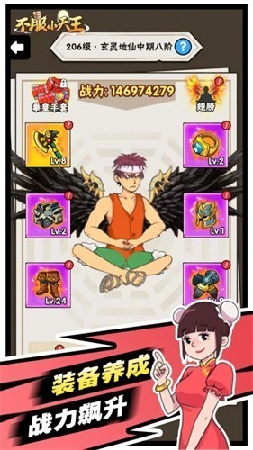 ����С����4