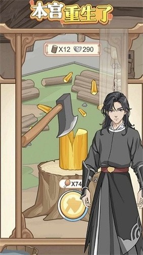 ��������������gm�˵��������°�