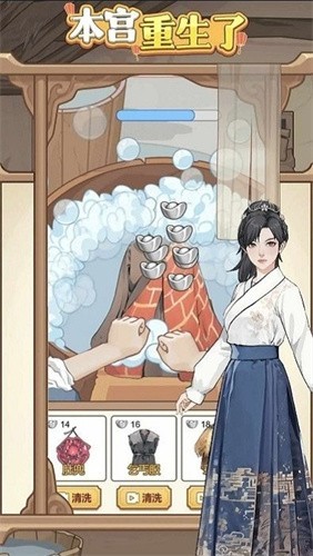 ��������������gm�˵��������°�