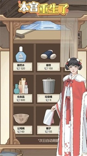 ��������������gm�˵��������°�