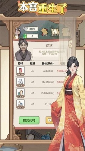 ��������������gm�˵��������°�