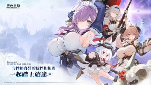 ��ɫ��ԭ��ҥ�������ʷ�