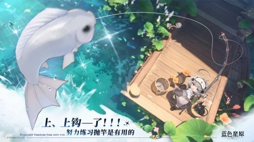 ��ɫ��ԭ��ҥ�������ʷ�