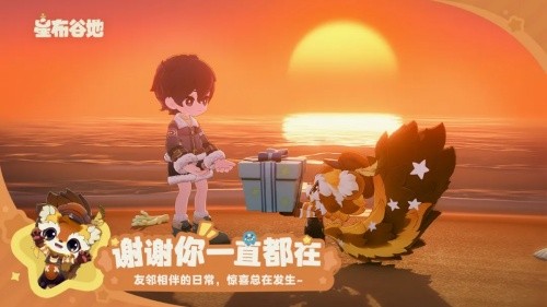 �ǲ��ȵ����ذ�װƻ����